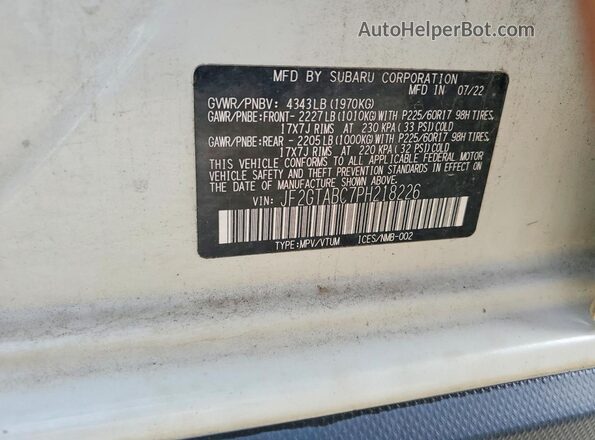 JF2GTABC7PH218226 2023 SUBARU CROSSTREK White 360 interior view