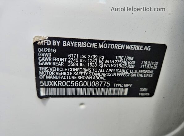5UXKR0C56G0U08775 2016 BMW X5 Белый Панорамный вид салона 360°