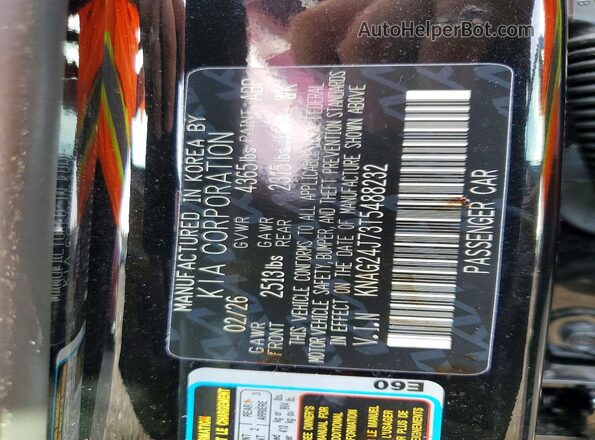 KNAG24J73T5488232 2026 KIA K5 Black VIN sticker view