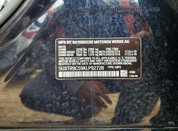5UXTR9C59KLP92728 2019 BMW X3 Синий Панорамный вид салона 360°