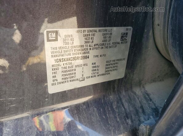 1GNSKAKC8GR120884 2016 CHEVROLET TAHOE Gray Widok wnętrza 360 stopni