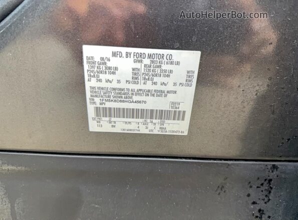 1FM5K8D88HGA45670 2017 FORD EXPLORER Gray Սալոնի հետևի տեսք
