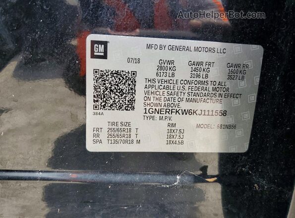 1GNERFKW6KJ111558 2019 CHEVROLET TRAVERSE Черный Панорамный вид салона 360°