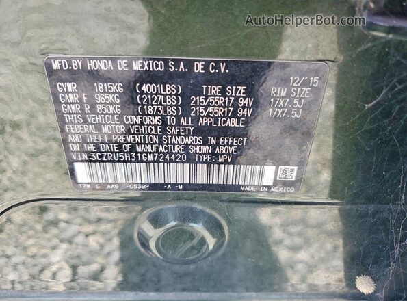 3CZRU5H31GM724420 2016 HONDA HR-V Green Սալոնի 360 աստիճան տեսք