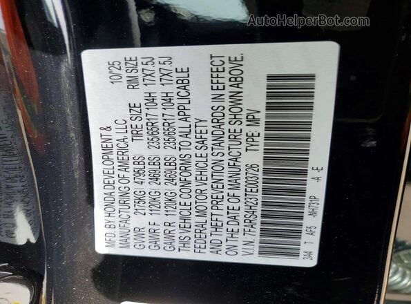 7FARS4H23TE003726 2026 HONDA CR-V Black Սալոնի 360 աստիճան տեսք