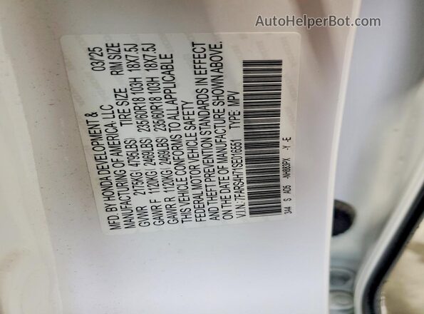 7FARS4H71SE016551 2025 HONDA CR-V White VIN կոդի պիտակի տեսք