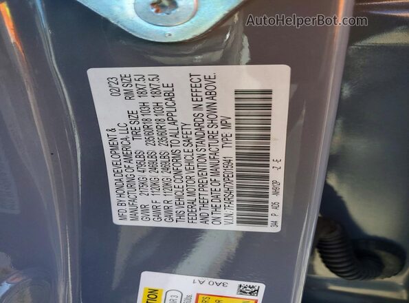 7FARS4H7XPE015941 2023 HONDA CR-V Gray Widok wnętrza 360 stopni