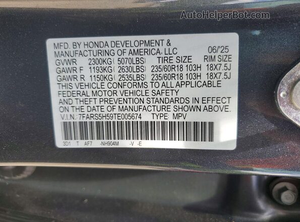 7FARS5H59TE005674 2026 HONDA CR-V Charcoal ძრავის განყოფილების ხედი