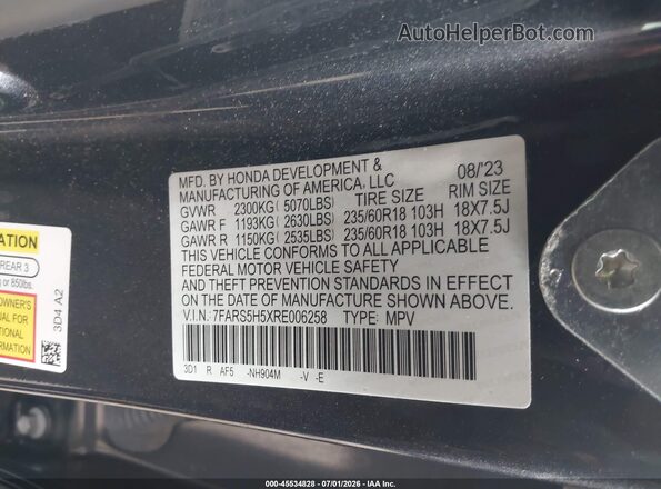 7FARS5H5XRE006258 2024 HONDA CR-V Gray Вид підкапотного простору