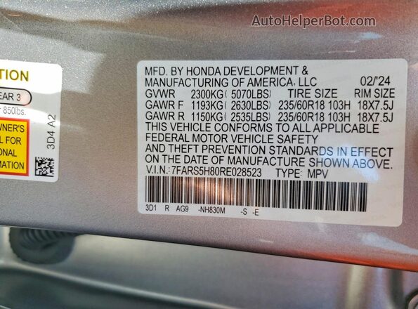 7FARS5H80RE028523 2024 HONDA CR-V Серебряный Панорамный вид салона 360°