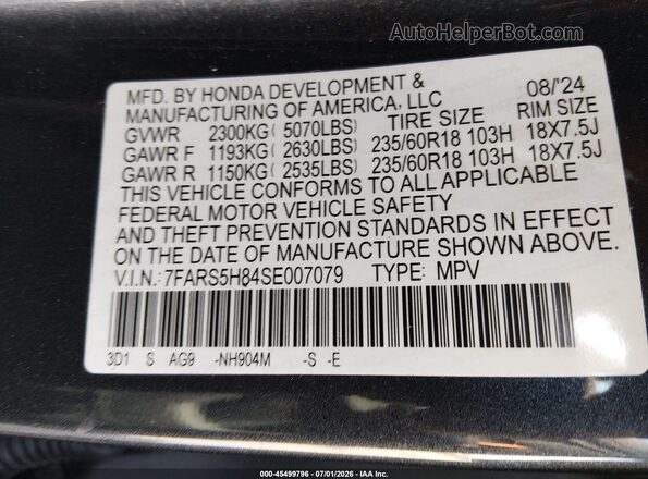 7FARS5H84SE007079 2025 HONDA CR-V Gray Engine compartment view