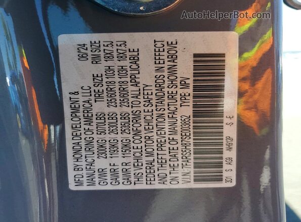 7FARS5H87SE003852 2025 HONDA CR-V Gray VIN sticker view