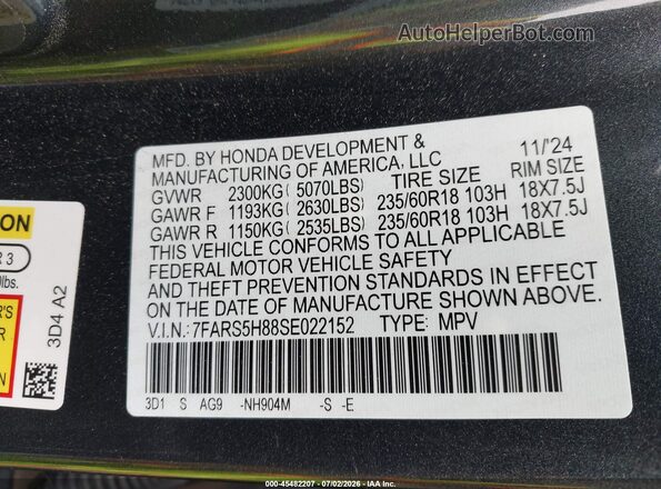 7FARS5H88SE022152 2025 HONDA CR-V Gray ძრავის განყოფილების ხედი