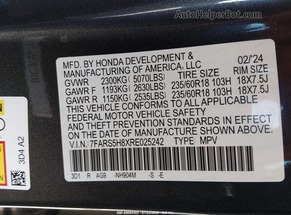 7FARS5H8XRE025242 2024 HONDA CR-V Gray Вид підкапотного простору