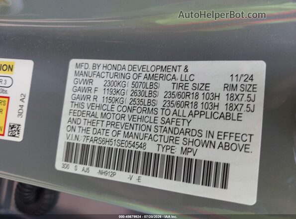 7FARS6H51SE054548 2025 HONDA CR-V Gray Вид підкапотного простору