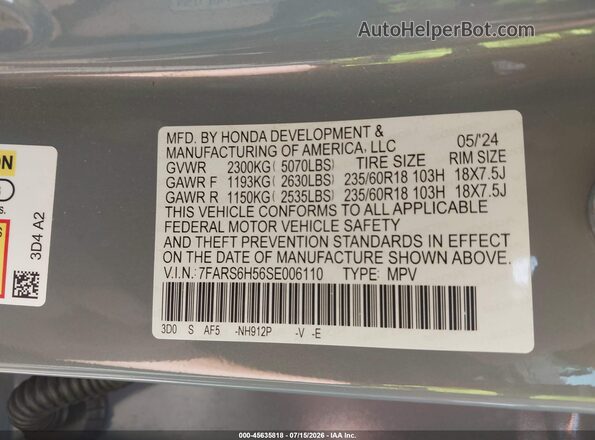 7FARS6H56SE006110 2025 HONDA CR-V Gray Vista del compartimento del motor