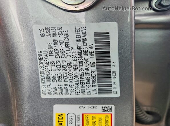 7FARS6H57RE011052 2024 HONDA CR-V Серебряный Вид подкапотного пространства