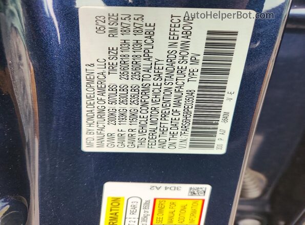 7FARS6H58PE035048 2023 HONDA CR-V Синий Вид наклейки с VIN-кодом