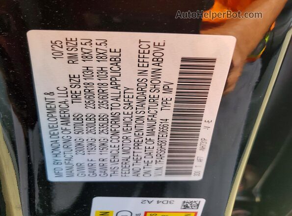 7FARS6H58TE065614 2026 HONDA CR-V Черный Вид наклейки с VIN-кодом