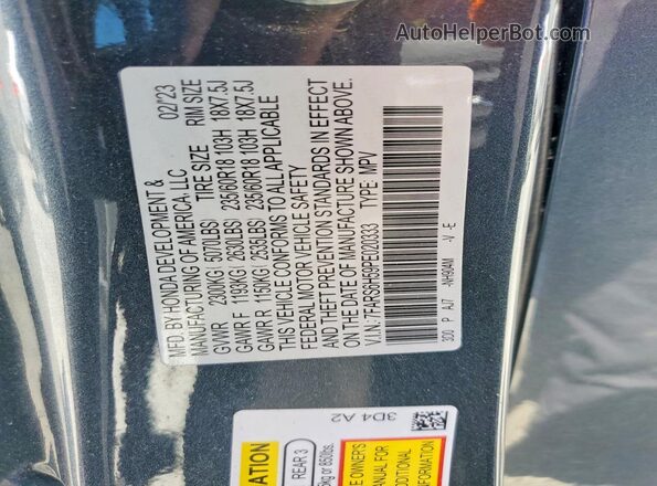 7FARS6H59PE020333 2023 HONDA CR-V Black Սալոնի 360 աստիճան տեսք