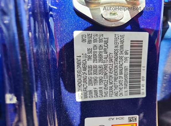 7FARS6H5XRE019971 2024 HONDA CR-V Blue 360 interior view