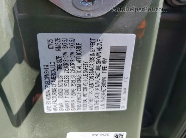 7FARS6H60TE019946 2026 HONDA CR-V Green VIN կոդի պիտակի տեսք