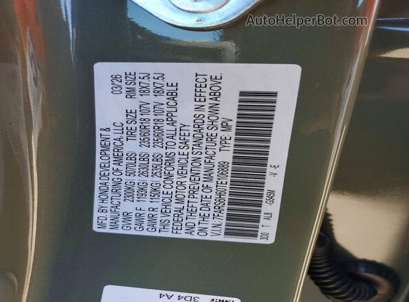 7FARS6H60TE106889 2026 HONDA CR-V Green VIN sticker view