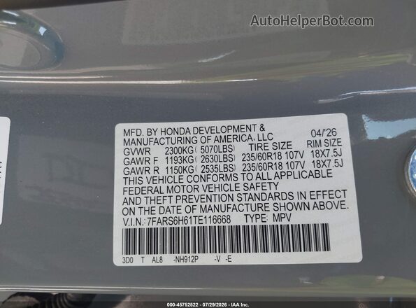 7FARS6H61TE116668 2026 HONDA CR-V Серый Вид подкапотного пространства