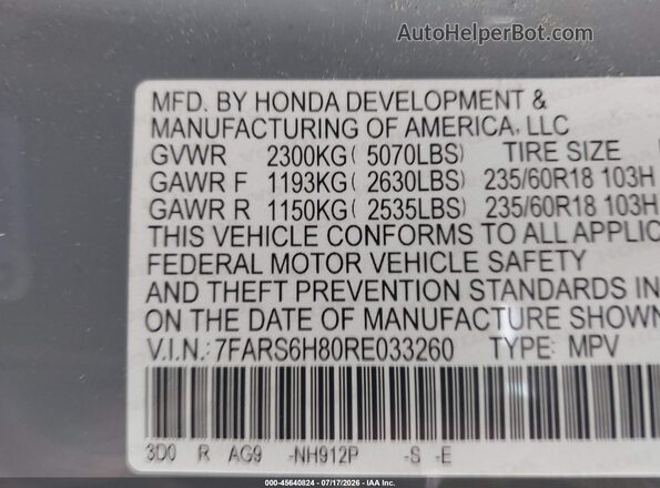 7FARS6H80RE033260 2024 HONDA CR-V Серый Вид подкапотного пространства