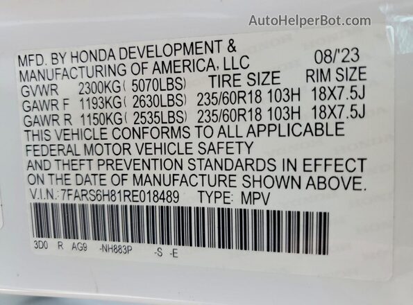 7FARS6H81RE018489 2024 HONDA CR-V White 360 interior view