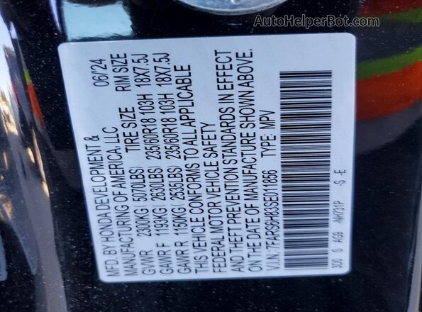 7FARS6H83SE011856 2025 HONDA CR-V Black Widok komory silnika