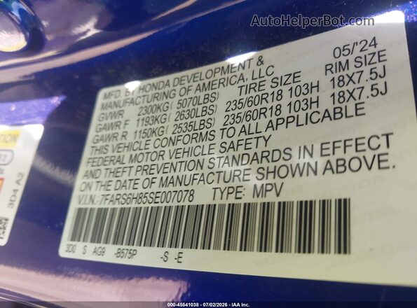7FARS6H85SE007078 2025 HONDA CR-V Blue Շարժիչի բաժամունքի տեսք