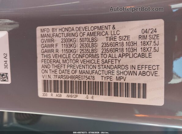 7FARS6H86RE075478 2024 HONDA CR-V Серый Вид подкапотного пространства
