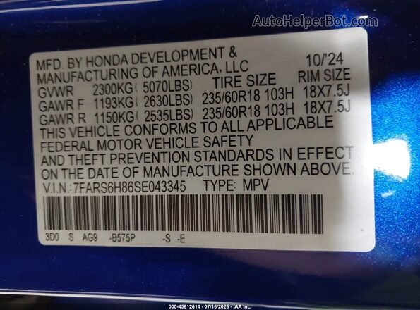 7FARS6H86SE043345 2025 HONDA CR-V Blue ძრავის განყოფილების ხედი