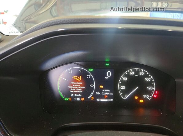 7FARS6H86SE047573 2025 HONDA CR-V Серый Вид щитка приборов