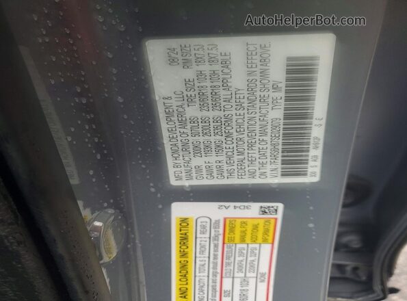 7FARS6H87SE029079 2025 HONDA CR-V Gray VIN კოდის სტიკერის ხედი
