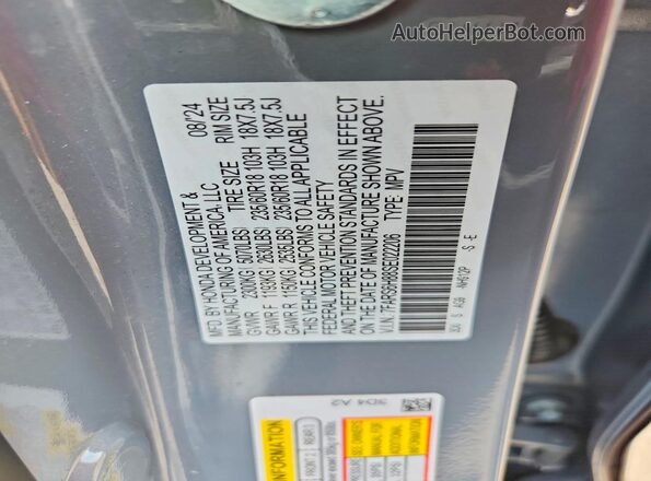 7FARS6H88SE022206 2025 HONDA CR-V Серебряный Вид подкапотного пространства