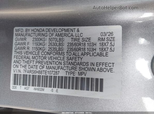 7FARS6H88TE107287 2026 HONDA CR-V Gray Engine compartment view