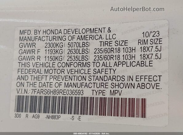 7FARS6H89RE036593 2024 HONDA CR-V Белый Вид подкапотного пространства