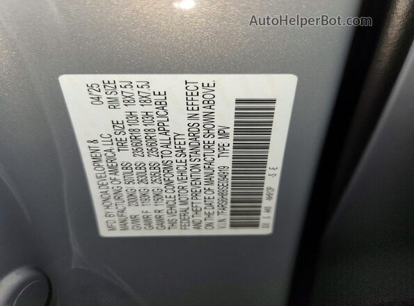 7FARS6H89SE094919 2025 HONDA CR Gray სალონის 360-გრადუსიანი ხედი