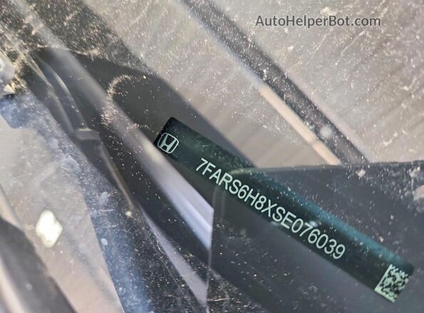 7FARS6H8XSE076039 2025 HONDA CR-V Black Engine compartment view