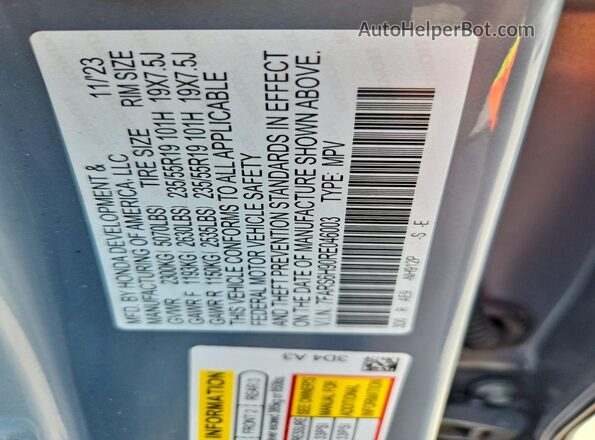 7FARS6H90RE046003 2024 HONDA CR-V Gray VIN կոդի պիտակի տեսք