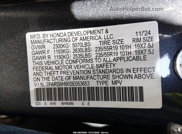 7FARS6H90SE053653 2025 HONDA CR-V Gray Vista del compartimento del motor
