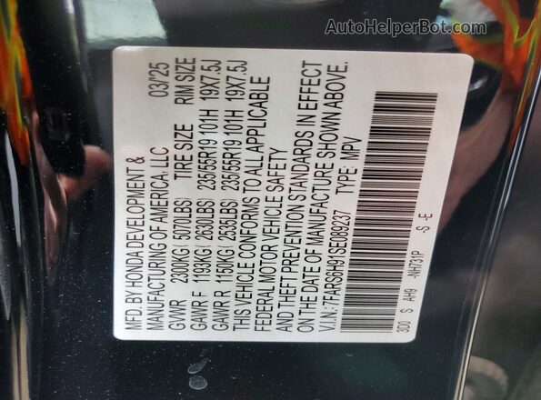 7FARS6H91SE089237 2025 HONDA CR-V Черный Вид подкапотного пространства