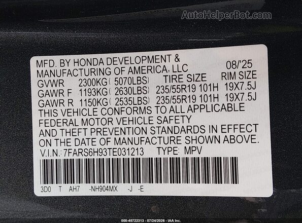 7FARS6H93TE031213 2026 HONDA CR-V Gray Вид підкапотного простору
