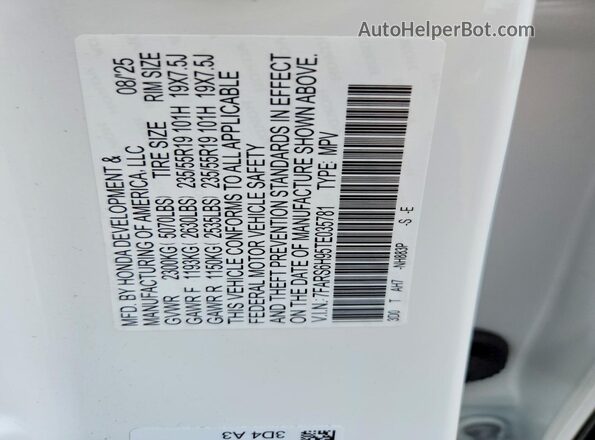 7FARS6H95TE035781 2026 HONDA CR-V White სალონის 360-გრადუსიანი ხედი