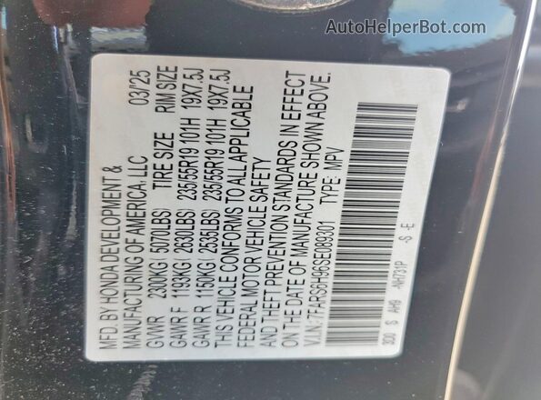7FARS6H96SE089301 2025 HONDA CR-V Черный Вид наклейки с VIN-кодом