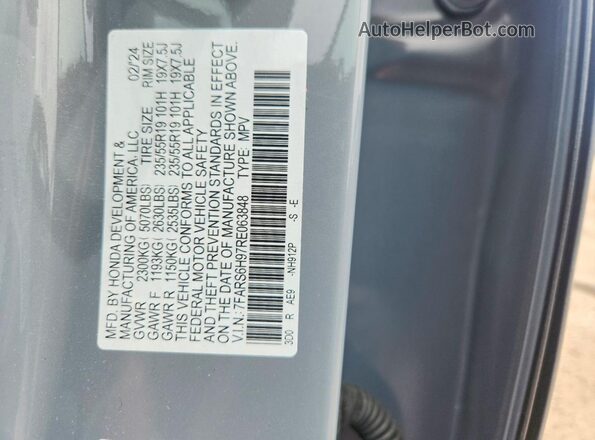 7FARS6H97RE063848 2024 HONDA CR-V Gray Вид підкапотного простору