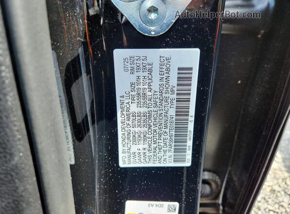 7FARS6H97TE018741 2026 HONDA CR-V Black სალონის 360-გრადუსიანი ხედი
