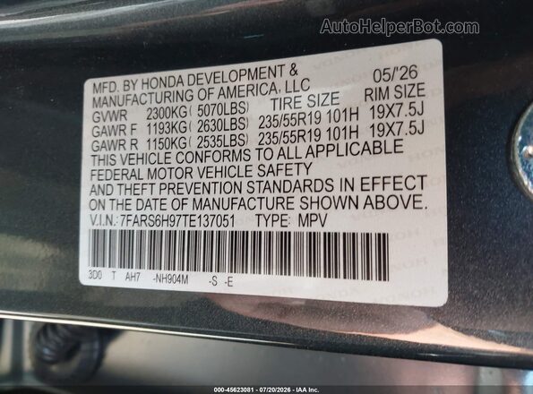 7FARS6H97TE137051 2026 HONDA CR-V Серый Вид подкапотного пространства